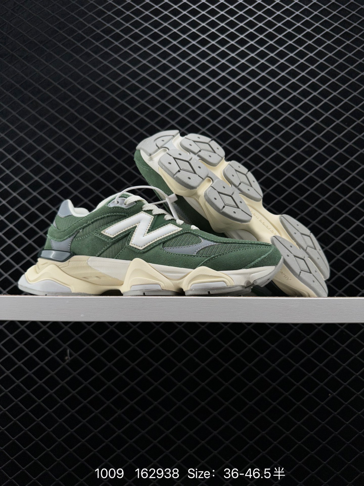 NB Joe Freshgoods x New Balance NB9060